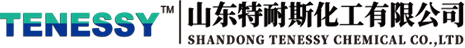 山東特耐斯化工有限公司